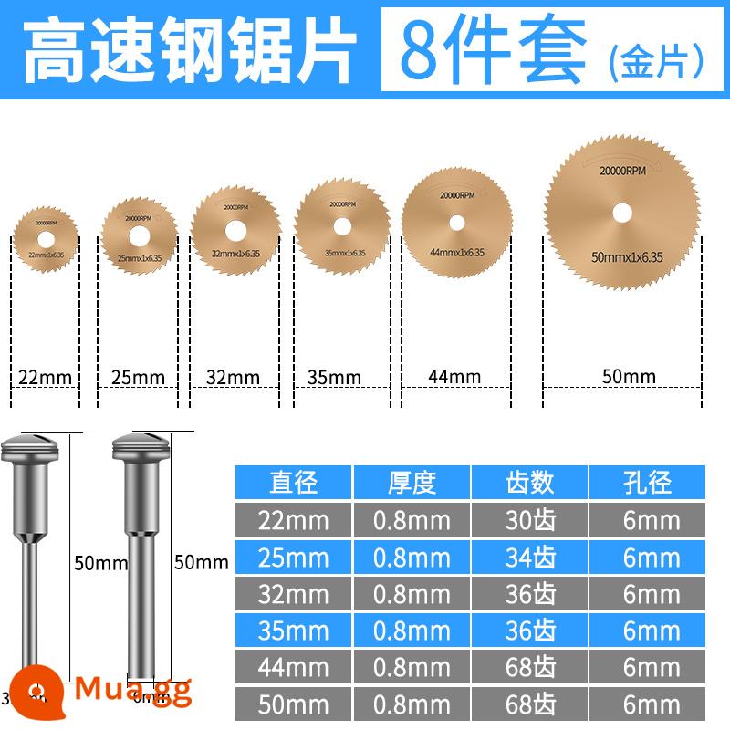 Bò vật tổ máy khoan điện lưỡi cắt mạng tốc độ cao máy mài điện lưỡi cưa nhỏ chế biến gỗ mini lưỡi cưa tròn nhỏ cắt tạo tác - Mạng tốc độ cao miếng vàng (6 miếng + 2 cực)