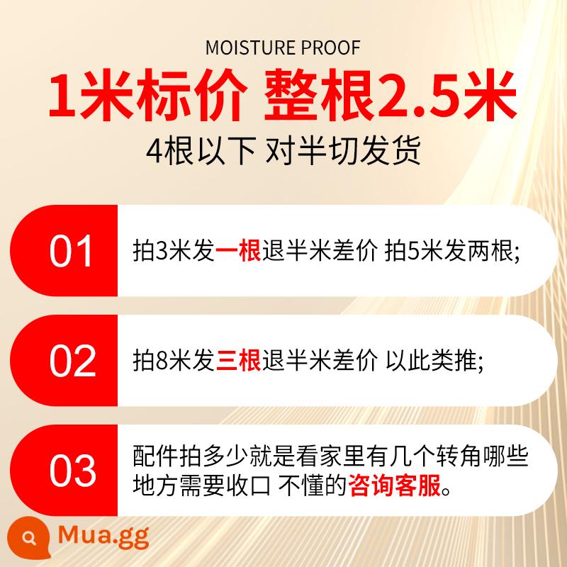 Loại khóa cực hẹp hợp kim nhôm ốp chân tường đường góc siêu mỏng đường chân thép không gỉ đường ốp chân tường kim loại 6cm8cm - Ghi chú mua hàng