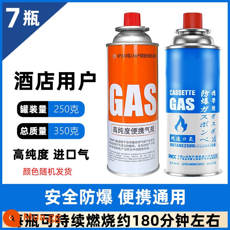 Cassette bếp gas butan lửa ngoài trời rang súng súng singeing hộ gia đình súng phun lửa cầm tay để đốt khí và đốt lông lợn - 7 chai (250g/chai) để tăng dung tích