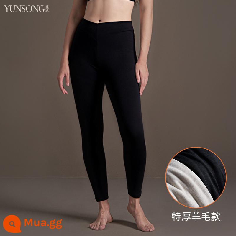 Quần len Yunsong quần ấm cho nam, dày dặn và nhung, quần cashmere cho người trung niên và người già, quần cotton Đông Bắc cho nữ, mặc ngoài mùa đông - Bầu trời đầy sao màu đen dành cho nữ [cực dày 100% len siêu ấm kiểu dáng]