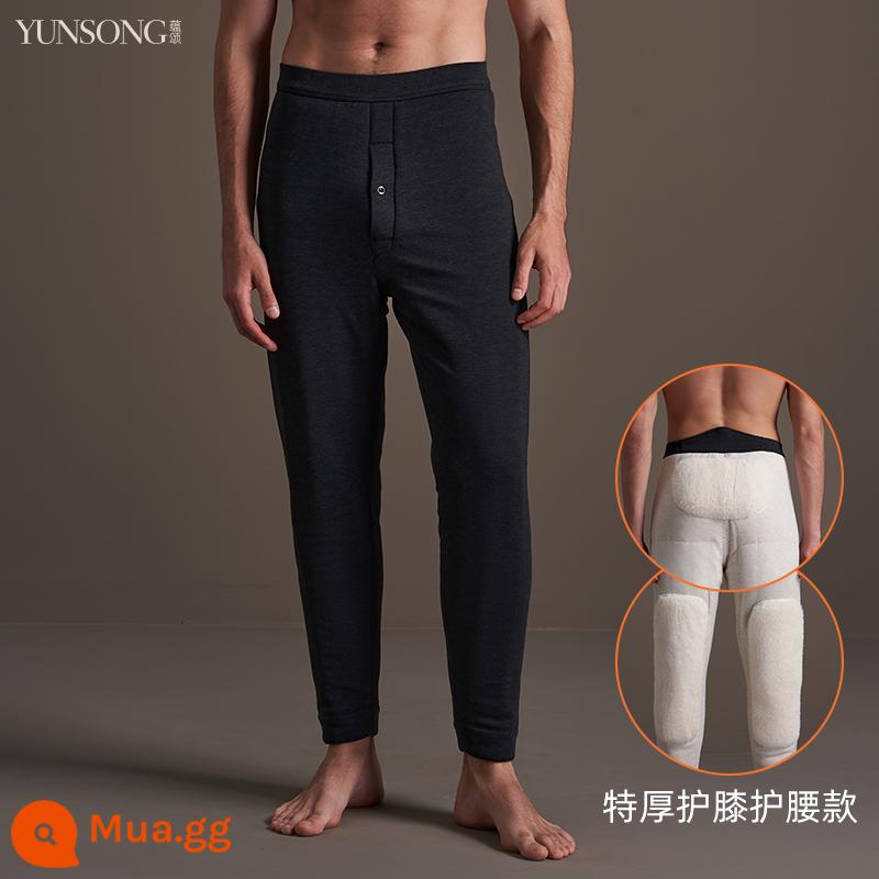 Quần len Yunsong quần ấm cho nam, dày dặn và nhung, quần cashmere cho người trung niên và người già, quần cotton Đông Bắc cho nữ, mặc ngoài mùa đông - Kunlun Grey cho nam [Miếng đệm đầu gối và miếng đệm thắt lưng bằng len 100% cực dày]