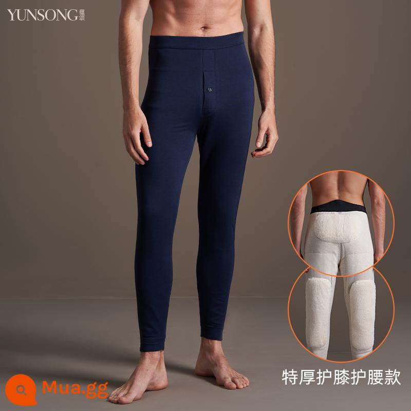 Quần len Yunsong quần ấm cho nam, dày dặn và nhung, quần cashmere cho người trung niên và người già, quần cotton Đông Bắc cho nữ, mặc ngoài mùa đông - Nam Xanh Ultramarine [Miếng đệm đầu gối và miếng đệm thắt lưng bằng len 100% cực dày]