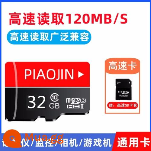 Thẻ nhớ tốc độ cao 512g ghi hình lái xe thẻ nhớ 256G camera giám sát thẻ tf 128GSD thẻ điện thoại di động - Phiên bản tốc độ cao 32G [máy ghi âm/giám sát/máy ảnh/thẻ phổ thông điện thoại di động U3 màu đỏ chính thức]