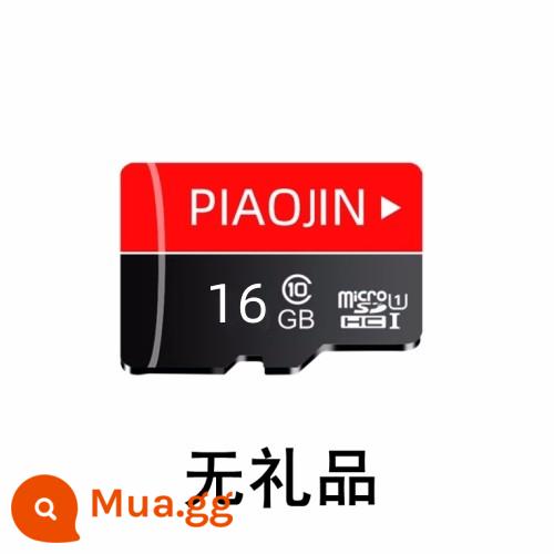 Thẻ nhớ tốc độ cao 512g điện thoại di động tf ghi âm lái xe 64g ống kính chụp ảnh giám sát 32g máy ảnh thẻ nhớ sd thẻ nhớ - (Phiên bản thường) 16G