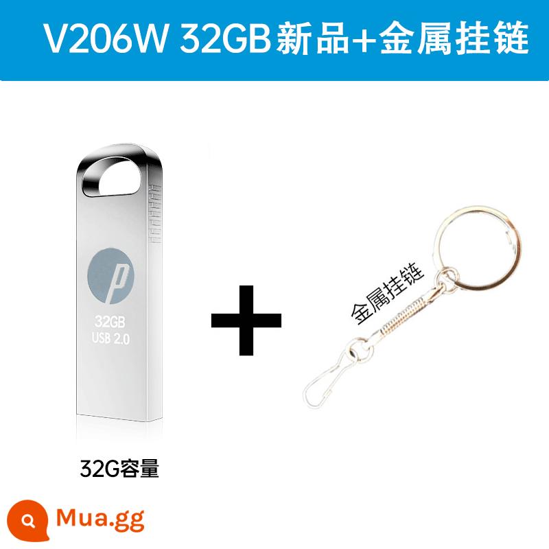 Ổ đĩa flash tốc độ cao 128g kim loại mini 64g thích hợp cho hệ thống xe sinh viên HP Ổ đĩa flash USB chính hãng 32g công dụng kép - Mẫu mới tốc độ cao 32G + dây treo kim loại miễn phí