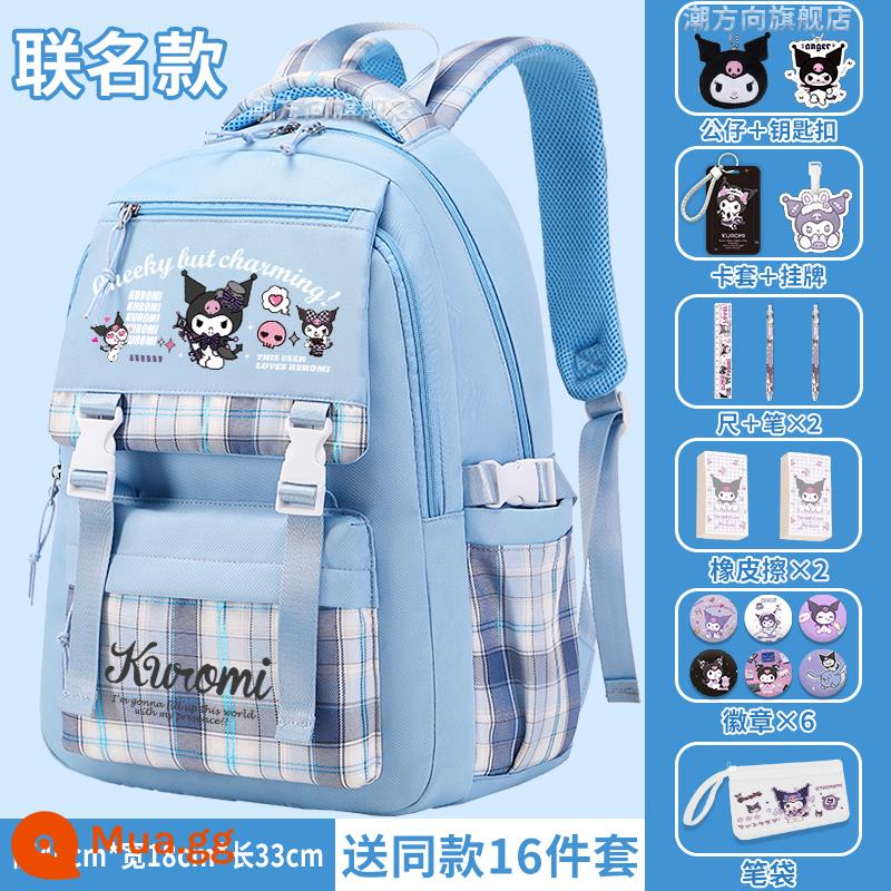 Kuro schoolbag gạo bé gái học sinh tiểu học công suất lớn giảm tải bảo vệ cột sống ba lô bé gái lớp ba, lớp năm và lớp sáu - Bộ 15 món thời trang Blue-D Style-Free