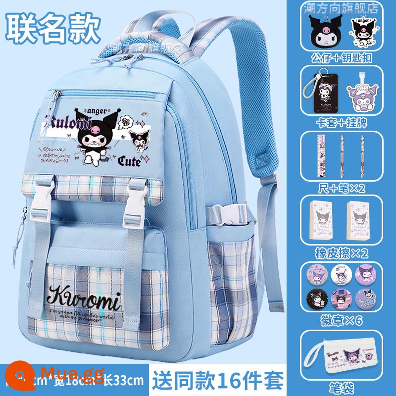 Kuro schoolbag gạo bé gái học sinh tiểu học công suất lớn giảm tải bảo vệ cột sống ba lô bé gái lớp ba, lớp năm và lớp sáu - Bộ 15 món Blue-Type A-Free thời trang