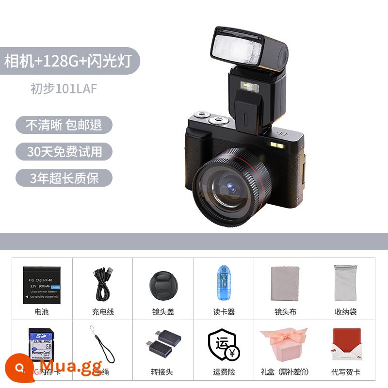 Máy ảnh micro-SLR sơ cấp dành cho sinh viên có thể chụp ảnh tự sướng, máy ảnh ccd độ phân giải cao, máy ảnh kỹ thuật số làm đẹp cho bữa tiệc sinh viên - 4800W★Chụp ảnh tự sướng★Tự động lấy nét★128G★Ống kính★Đèn flash