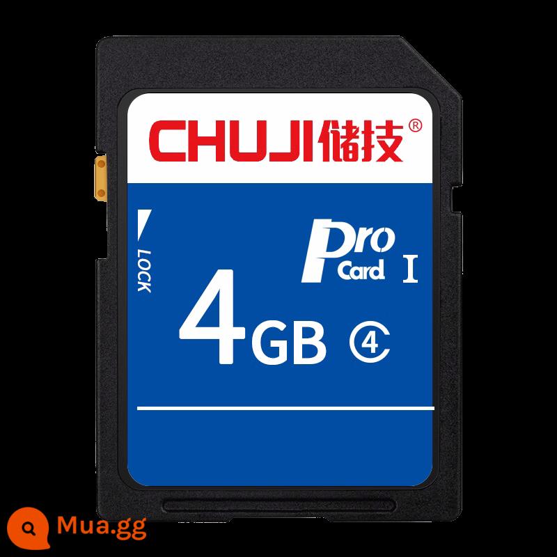 Thẻ nhớ máy ảnh 64g thẻ SD tốc độ cao Canon/Sony/Fuji/Nikon/Panasonic ccd thẻ nhớ trong chuyên dụng - [④G] Thẻ SD tốc độ cao dành riêng cho máy ảnh