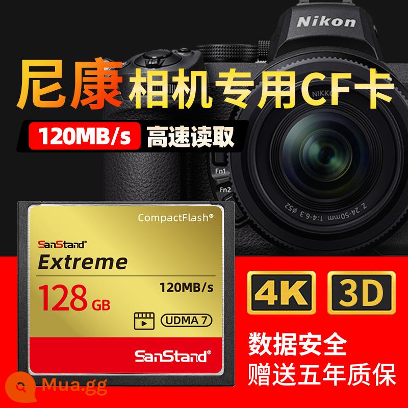 Thẻ nhớ máy ảnh Nikon cf 64g Thẻ nhớ đặc biệt D5/D4s/d300s/D810/D700/D800 - Thẻ tốc độ cao chuyên dụng cho máy ảnh Nikon 120M [①②⑧G]