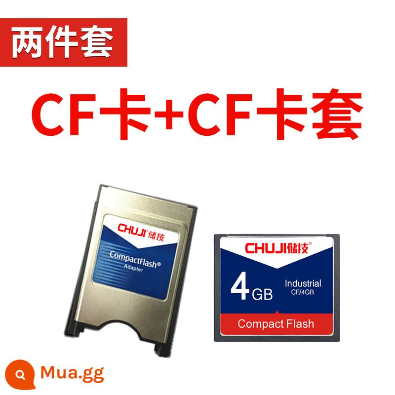 Thẻ CF 2G công nghiệp cấp máy CNC công cụ thẻ nhớ FANUC thẻ CF FANUC hệ thống thẻ nhớ cnc Mitsubishi - Thẻ CF 4GB [thẻ + ngăn đựng thẻ]