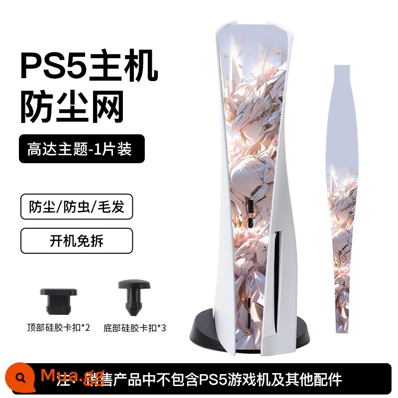 Lưới chống bụi máy chủ PS5, bảo vệ tản nhiệt, màng bên, thích hợp cho máy chơi game Sony, phụ kiện ngoại vi chống lông mèo, đầu CD, vỏ phiên bản phổ thông kỹ thuật số, túi ngủ giữa, không thấm nước và thoáng khí - [Anime 4] Lưới tản nhiệt và chống bụi PS5