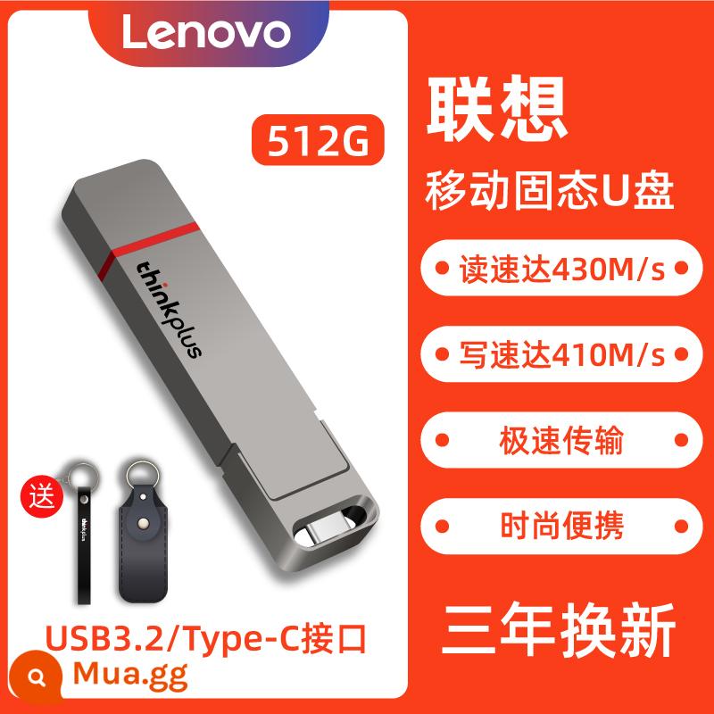 Giao diện kép U disk typec trạng thái rắn của Lenovo có thể được lắp vào máy tính mở rộng bộ nhớ điện thoại di động, ổ flash USB tốc độ cao dung lượng lớn đa năng - Giao diện kép [512G] tốc độ đọc 430M