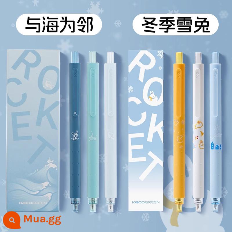 KACO Jingdian Ocean Story Bút gel thế hệ 2 và hàng xóm biển bộ sưu tập giới hạn bút thi học sinh kéo đẩy ins Bút chữ ký Nhật Bản sáng tạo màu đen nạp lại bút gel 0,5 - [Gần biển + Thỏ tuyết mùa đông] Tổng cộng 6 miếng