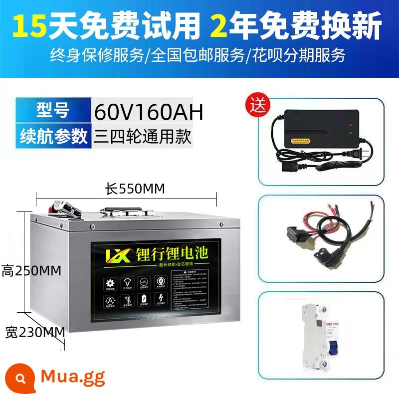 Xe điện Ningde pin lithium 48v60v72v xe ba và bốn bánh sắt photphat giao pin đặc biệt hoàn toàn mới - 60V160AH đạt tiêu chuẩn với ba hoặc bốn bánh xe hiển thị điện tử, bảo hành 8 năm, dùng thử 15 ngày, thay thế 2 năm