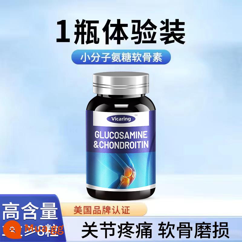 Hoa Kỳ nhập khẩu Vicaring Glucosamine Chondroitin Viên Canxi Bone Collagen Canxi Khớp Bổ Sung Canxi Giảm Đau Ở Người Trung Niên Và Người Cao Tuổi - Một chai cỡ dùng thử [cỡ định kỳ được đề xuất]