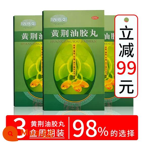 Haoshubao Huangjing Oil Capsule 24 viên trị ho, đờm, giảm ho, bổ phổi, xua tan đờm, thở và giảm hen suyễn, viêm phế quản mãn tính - Haoshubao Huangjing Oil Capsule 24 viên/hộp x 3 hộp 56 nhân dân tệ/hộp 95% người mua x 3 hộp 56 nhân dân tệ/hộp 95% người mua x 3 hộp