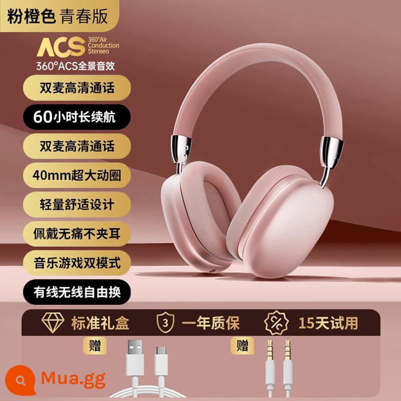 Tai nghe Bluetooth gắn trên đầu không dây thích hợp cho Apple Huaqiangbei Max giảm tiếng ồn 2023 tai nghe mới chế độ chờ siêu dài - [Tiêu chuẩn Pink Max] Kiểu dáng 1:1 nguyên bản★Chất lượng âm thanh HD★Giảm tiếng ồn thông minh