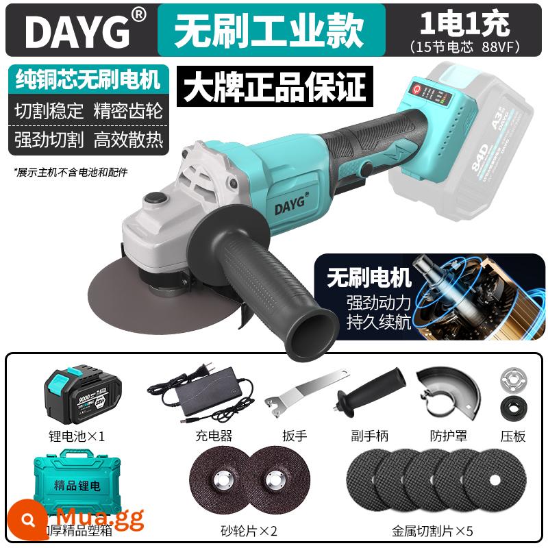 DAYG không chổi than có thể sạc lại máy mài góc pin lithium máy cắt công suất cao máy mài - Pin đơn 88V chính hãng + gói quà tặng