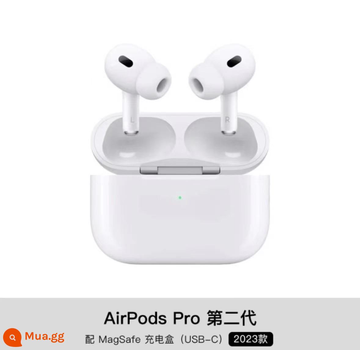 Tai nghe Bluetooth chống ồn AirPods Pro thế hệ thứ 2 (thế hệ thứ hai) chính hãng của Ngân hàng Quốc gia airpod thế hệ thứ 3 - Airpod Pro thế hệ thứ hai [Giao diện USB-C chính hãng của Ngân hàng Quốc gia]