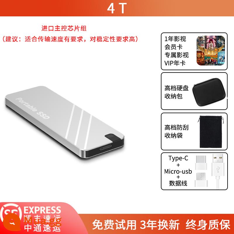 Ổ cứng di động siêu mỏng dung lượng lớn ổ cứng thể rắn đọc và ghi tốc độ cao 4T/2T/1TB điện thoại di động và máy tính bên ngoài có thể được mã hóa - 4T [Bạc] [Đọc ghi tốc độ cao + chip nhập khẩu] [Tốc độ 160]