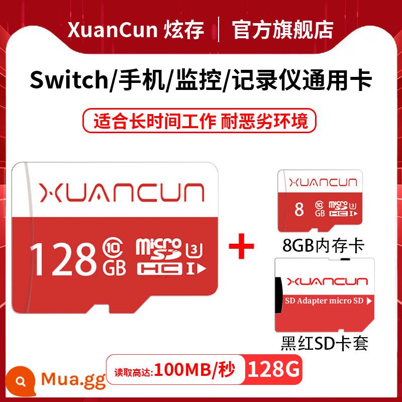 Hyun lưu trữ lái xe đầu ghi thẻ nhớ chuyên dụng giám sát an ninh gia đình thẻ nhớ TF thẻ nhớ camera 64g sd tốc độ cao - [Ưu đãi giới hạn 3 tiếng] Mua thẻ nhớ 128G tặng thẻ nhớ 8G miễn phí