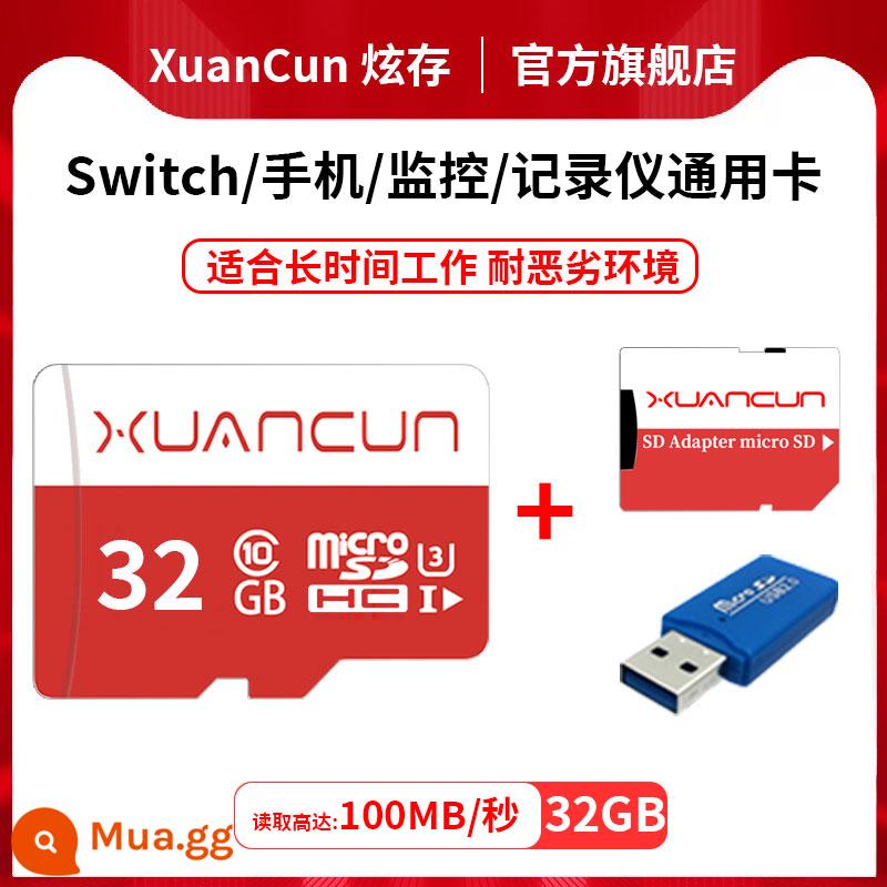 Hyun lưu trữ lái xe đầu ghi thẻ nhớ chuyên dụng giám sát an ninh gia đình thẻ nhớ TF thẻ nhớ camera 64g sd tốc độ cao - Thẻ TF tương thích tốc độ cao 32G/U3 (đầu đọc thẻ miễn phí)