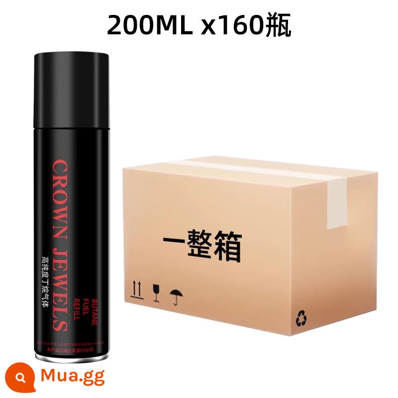 Bật lửa chống gió khí đặc biệt bơm hơi chai bơm hơi chất lỏng bình gas bình gas bơm hơi butan bơm hơi dung tích lớn - 200ML [đầy đủ hộp] 160 chai