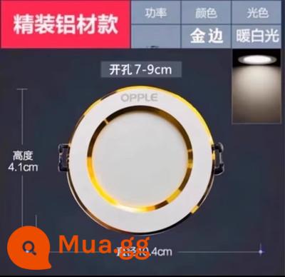 Đèn LED âm trần Op LED chiếu sáng phòng khách nhúng trần nhôm khoan lỗ 7,5CM Đèn chiếu sáng mờ ba màu - Phong cách Phnom Penh [Ánh sáng trắng ấm] Lỗ khoan 7-9cm, đường kính mặt đèn 10,4cm