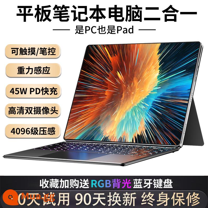 [Màn hình kép cảm ứng toàn màn hình] Máy tính xách tay cảm ứng mới 2024 chính hãng Intel Core i7 văn phòng kinh doanh trò chơi văn phòng PC máy tính bảng hai trong một lật và gập 360 độ - Máy tính xách tay màn hình cảm ứng 14 inch [bàn phím có thể tháo rời]