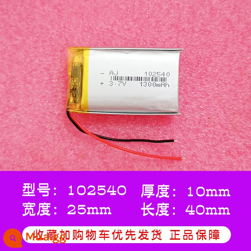 Pin lithium polymer 3.7V thiết bị ghi âm thông minh có thể đeo được bút phiên dịch kỹ thuật số pin thiết bị y tế - Mạ bạch kim 102540-1300mA