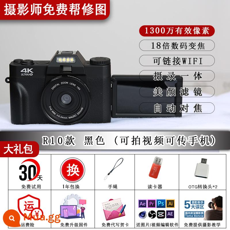 SNSU C23 màn hình kép selfie sinh viên camera ccd máy ảnh kỹ thuật số retro độ nét cao trong khuôn viên trường du lịch nhập cảnh máy thẻ nữ - Màn hình lật màu đen R10 Youth Edition hỗ trợ WIFI