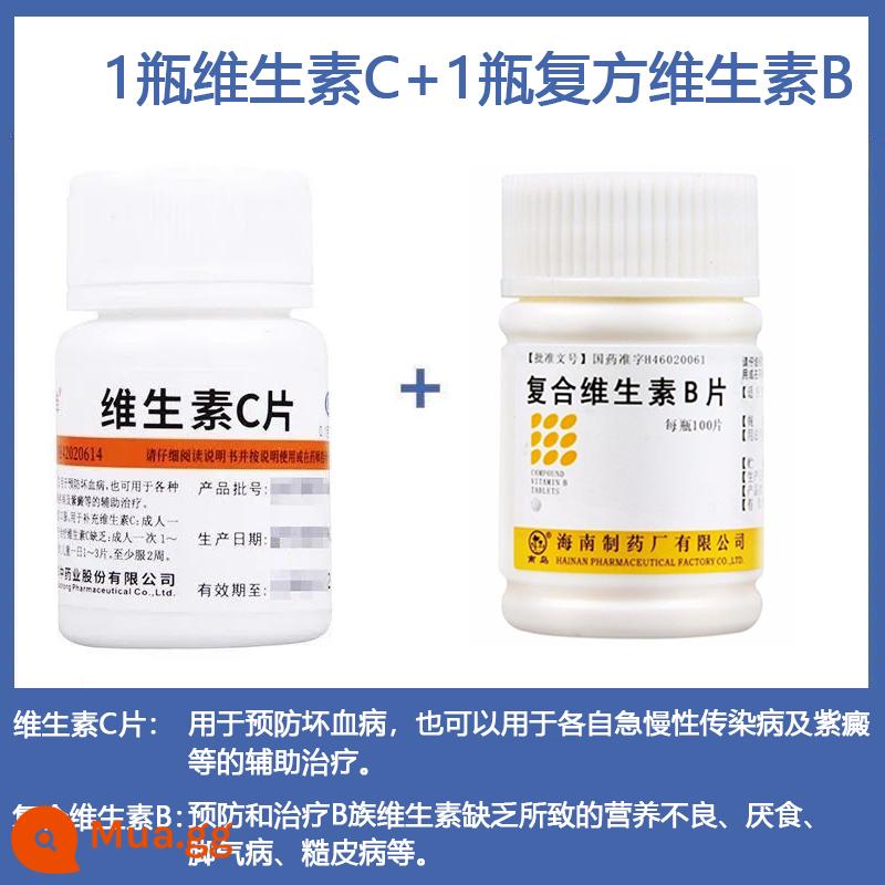 Weifujia Viên Vitamin C Y Tế Viên Vitamin C VC Viên Ngăn Ngừa Bệnh Scurvy OTC Vitamin C Làm Trắng Da Chính Hãng - 0,1g*100 viên x 1 hộp + 1 chai vitamin B phức hợp [vitamin tổng hợp]