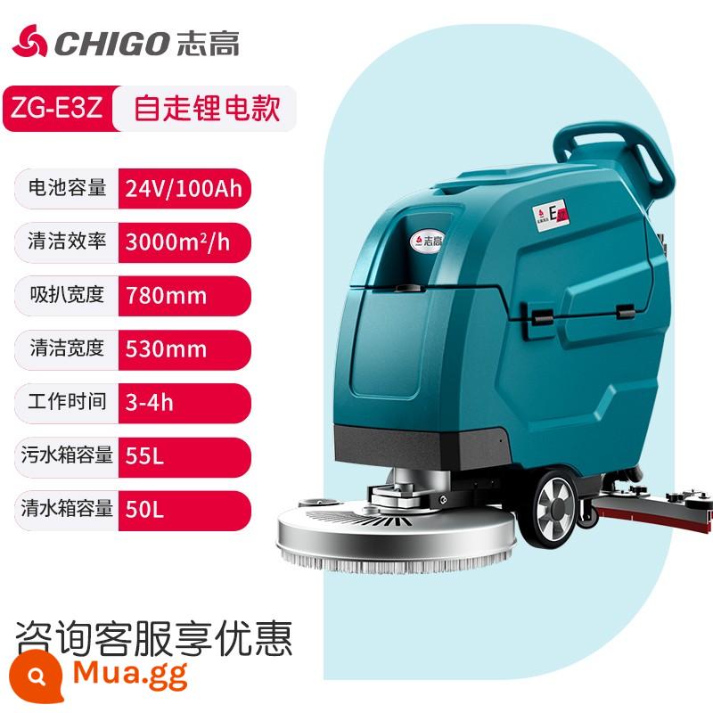 Chigo lái xe máy giặt sàn công nghiệp nhà máy thương mại xưởng máy quét nhà máy quét bất động sản trung tâm mua sắm xe rửa sàn siêu thị - Tư vấn và tư vấn mẫu pin lithium Chigo E3Z [loại đẩy tay] và giá rẻ