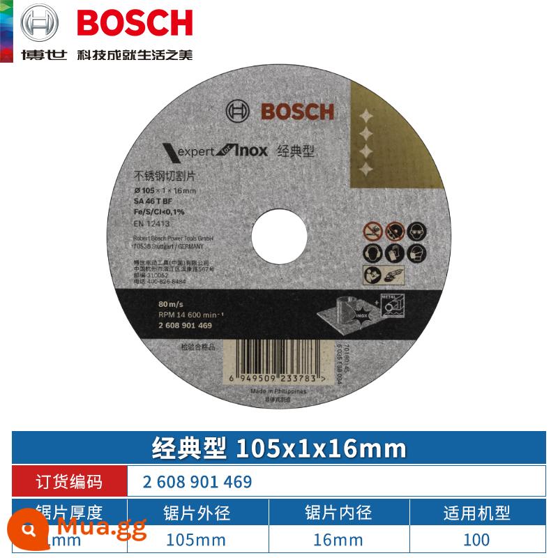 Đĩa cắt máy mài góc Bosch Đĩa mài bánh xe Đĩa cắt thép không gỉ 100 loại Đĩa đánh bóng kim loại Dr. - [Hiệu suất cao] Cắt thép không gỉ 105x1.0x16mm