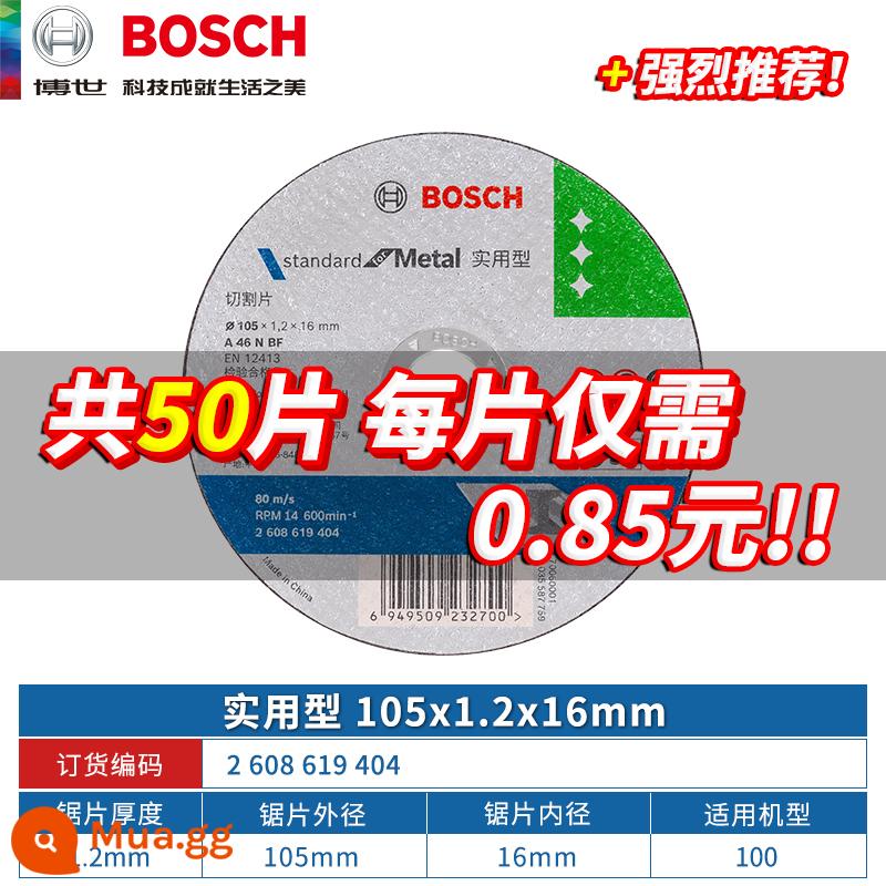 Đĩa cắt máy mài góc Bosch Đĩa mài bánh xe Đĩa cắt thép không gỉ 100 loại Đĩa đánh bóng kim loại Dr. - [50 miếng miễn phí vận chuyển] Miếng cắt 105x1.2x16