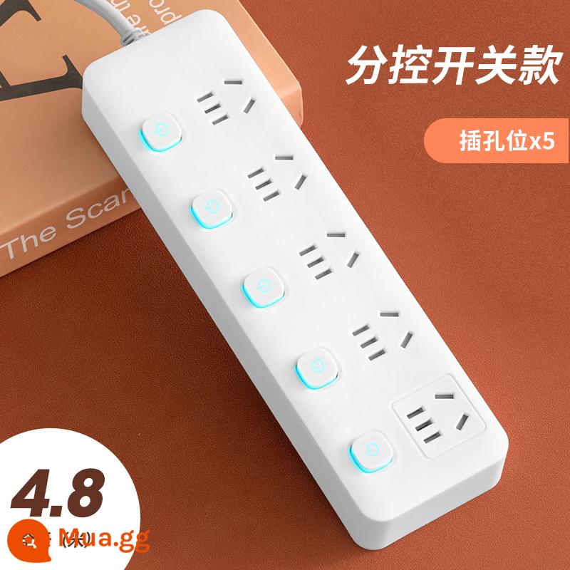 Bảng điều khiển ổ cắm đa năng Miyong hộ gia đình USB dây nối dài nhiều lỗ ký túc xá sinh viên dải cắm có dây - 5 công tắc [5 ổ cắm 4,8 mét]