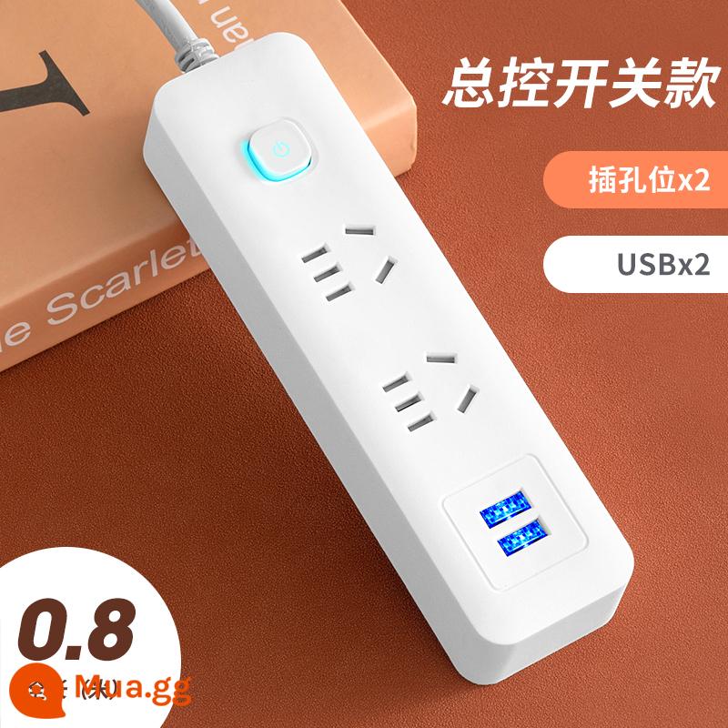 Bảng điều khiển ổ cắm đa năng Miyong hộ gia đình USB dây nối dài nhiều lỗ ký túc xá sinh viên dải cắm có dây - 10 lỗ [2 ổ cắm + 2 USB 0,8 ​​mét]