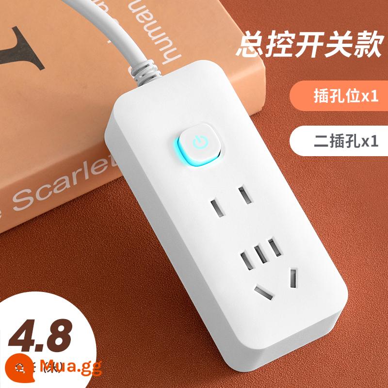 Bảng điều khiển ổ cắm đa năng Miyong hộ gia đình USB dây nối dài nhiều lỗ ký túc xá sinh viên dải cắm có dây - 7 lỗ [2 ổ cắm 4,8 mét]