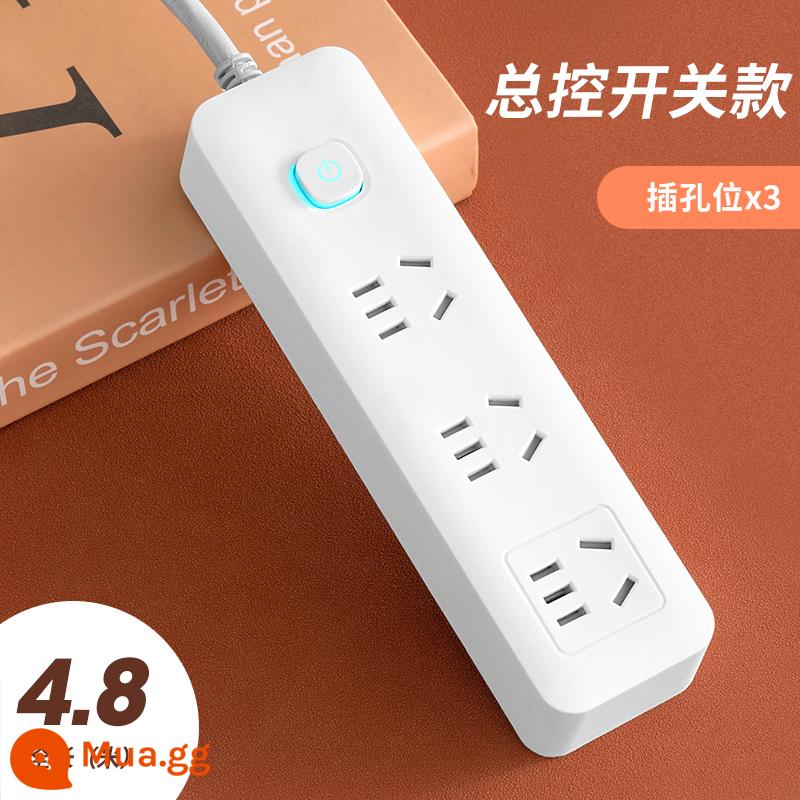 Bảng điều khiển ổ cắm đa năng Miyong hộ gia đình USB dây nối dài nhiều lỗ ký túc xá sinh viên dải cắm có dây - 15 lỗ [3 ổ cắm 4,8 mét]