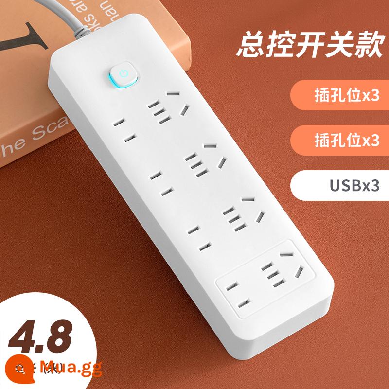 Bảng điều khiển ổ cắm đa năng Miyong hộ gia đình USB dây nối dài nhiều lỗ ký túc xá sinh viên dải cắm có dây - 28 lỗ [8 lỗ 4,8 mét]