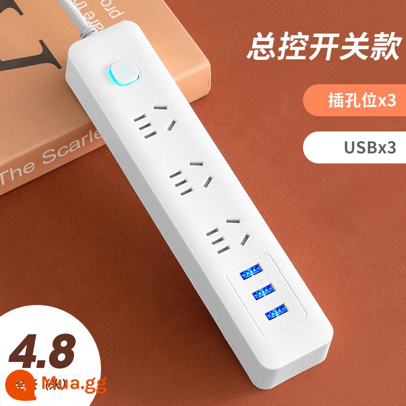 Bảng điều khiển ổ cắm đa năng Miyong hộ gia đình USB dây nối dài nhiều lỗ ký túc xá sinh viên dải cắm có dây - 15 lỗ [3 ổ cắm + 3 USB 4,8 mét]