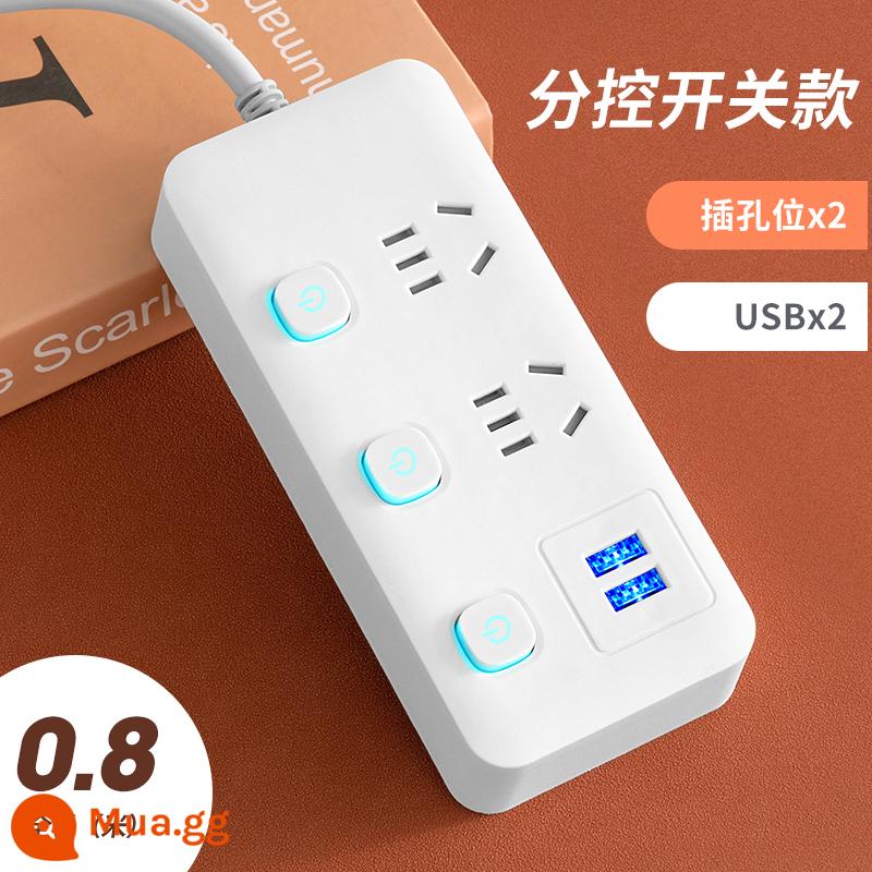 Bảng điều khiển ổ cắm đa năng Miyong hộ gia đình USB dây nối dài nhiều lỗ ký túc xá sinh viên dải cắm có dây - 3 công tắc [2 ổ cắm + 2 USB 0,8 ​​mét]