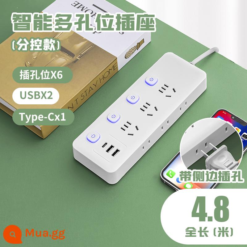 Ổ cắm USB cắm dây nối dài thiết bị đầu cuối bảng đa chức năng chuyển đổi nguồn điện đa lỗ dài mét dây dây ngắn di động - 4 công tắc với USB 4,8 mét [phích cắm bên được nâng cấp]