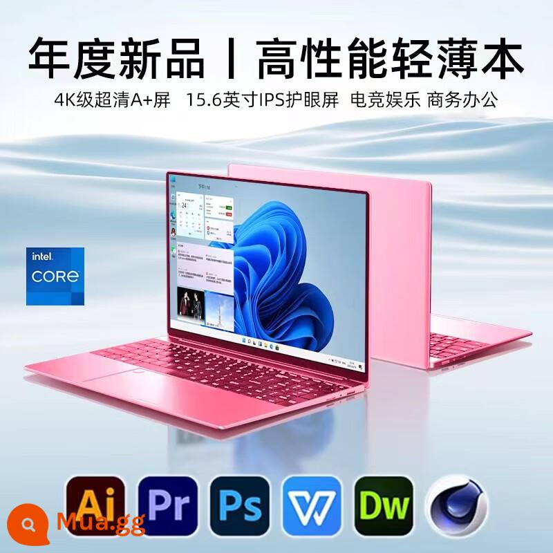 Máy tính xách tay Intel Core i7 15,6 inch thiết kế văn phòng doanh nghiệp máy tính xách tay mỏng và nhẹ chơi game dành riêng cho sinh viên - [Mẫu bán chạy siêu phổ thông] Màn hình bảo vệ mắt A+ IPS độ phân giải cực cao [có mở khóa bằng vân tay] Màu hồng anh đào