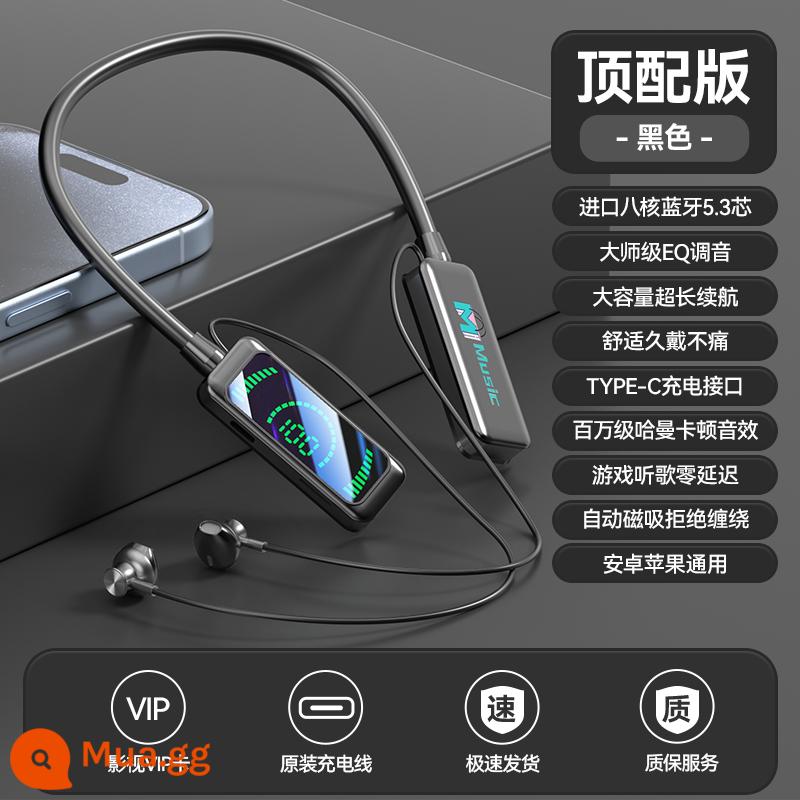 Tai nghe Bluetooth đeo cổ 2023 tai nghe thể thao không dây siêu dài mới dành cho nam và nữ phù hợp với Huawei - Bán trong tai·Zunrong Black [Chip 5.3 nhập khẩu + âm thanh ngàn nhân dân tệ không bị méo 99D + thời gian chờ 1500 giờ + giảm tiếng ồn thông minh + màn hình kỹ thuật số LCD]