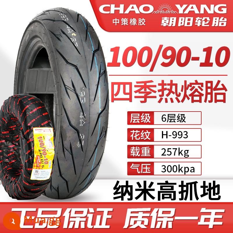 Lốp Chaoyang 3.00/2.75-10 14/16x2.50/3.0 Lốp Xe Điện Lốp Không Săm Xe Điện Dây Lốp - 100/90-10[Lốp nóng chảy mọi mùa] 6 lớp 993