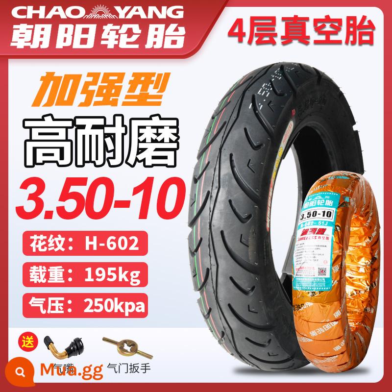 Lốp Chaoyang 3.00/2.75-10 14/16x2.50/3.0 Lốp Xe Điện Lốp Không Săm Xe Điện Dây Lốp - 3,50-10 [Tăng cường khả năng chống mài mòn] 4 lớp 602