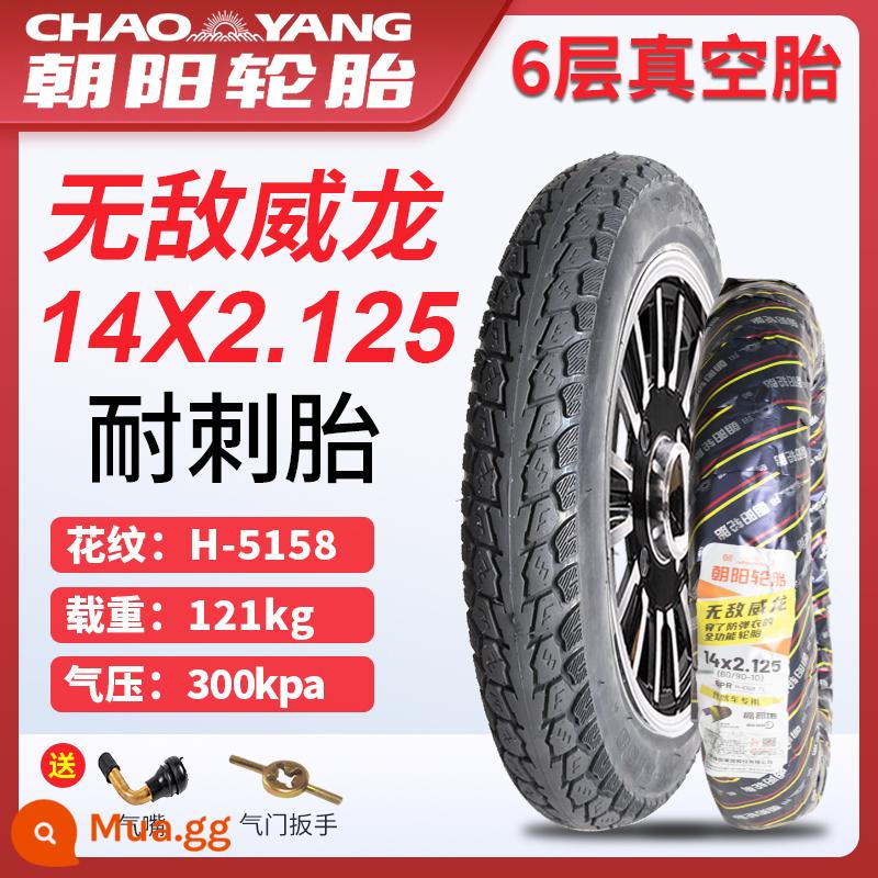 Lốp Chaoyang 3.00/2.75-10 14/16x2.50/3.0 Lốp Xe Điện Lốp Không Săm Xe Điện Dây Lốp - 14x2.125 Invincible Veyron [lốp chống thủng] 6 lớp 5158