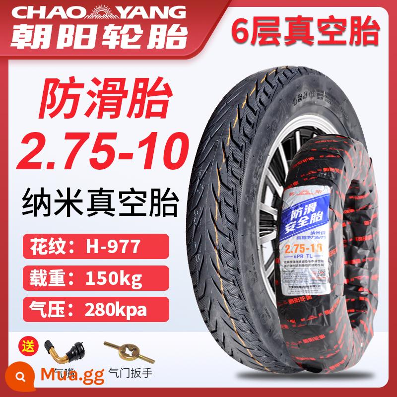 Lốp Chaoyang 3.00/2.75-10 14/16x2.50/3.0 Lốp Xe Điện Lốp Không Săm Xe Điện Dây Lốp - 2.75-10 [Lốp trượt Nano] 6 lớp 977